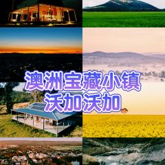 Uneke Lounge 여행 사진