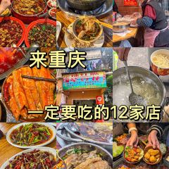 奔驰面庄 User Photo