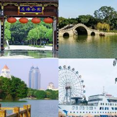 同利肉燕老铺(澳门路店) User Photo