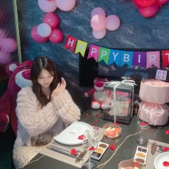 只有一间(新天地店) User Photo