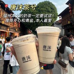 宫创意寿司(华翔新村店) User Photo