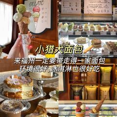 宫创意寿司(华翔新村店) User Photo