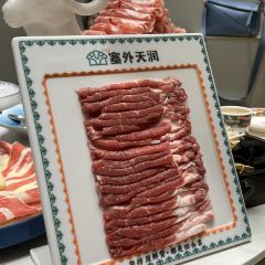 塞外天润鲜火锅(团结路店) 여행 사진