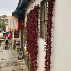 尤溪桂峰实在家庭民宿·餐厅 User Photo