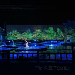 葛仙村度假区天元餐厅 User Photo