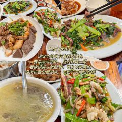 五一豆浆 User Photo