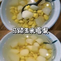 一钟糖水(金冠店) ảnh của người dùng