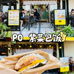 Blue Ocean Steak User Photo