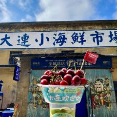 喝丢一只鞋(总店) User Photo