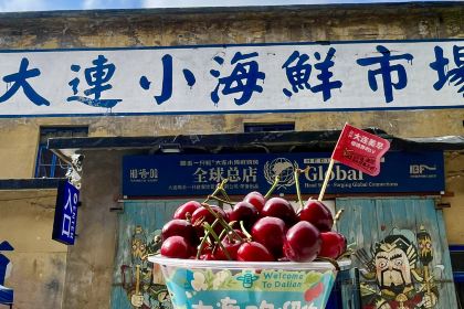 喝丢一只鞋(总店)