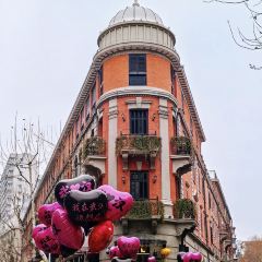 武漢風貌巴公邸飯店·巴公小酒館（黎黃陂路）張用戶圖片