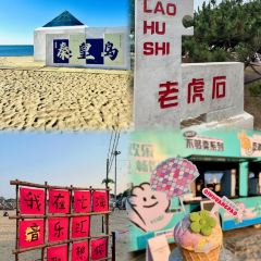 Kun Yu User Photo