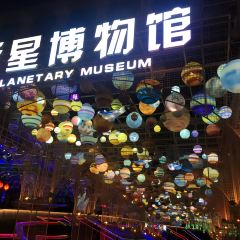 泓悦大酒店(中华彩灯大世界店)·餐厅 User Photo