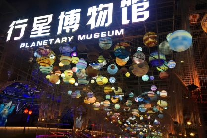 泓悦大酒店(中华彩灯大世界店)·餐厅