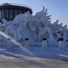 SU SHI TIAN FU User Photo