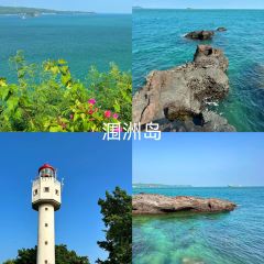 LAODIFANG HAIXIANFANG 여행 사진