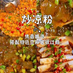 MEILI ROAST DUCK User Photo