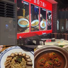 盐平府·海盐菜 User Photo