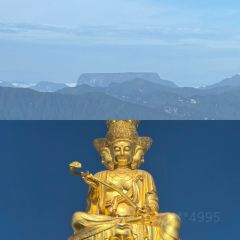 QING LI FAN DIAN 여행 사진