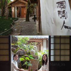 仙店农庄(湖景农庄餐厅) User Photo