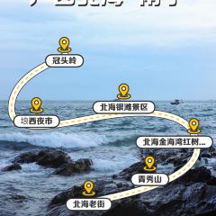 鲜粉之家(中山路店) User Photo
