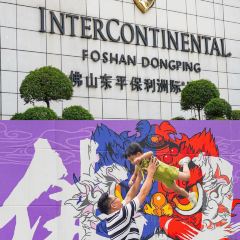 CANAL LUNA User Photo