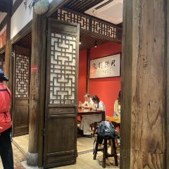 八婆婆烧仙草(三坊七巷店) User Photo