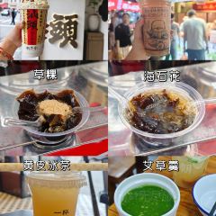 吴进平小食店 User Photo