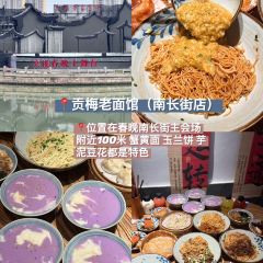 爆父龍蝦·川菜（湖濱商業街店）張用戶圖片