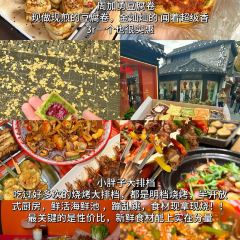 DONG YUAN XIAO GUAN User Photo