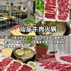 H.Z YINGXI PALACE User Photo