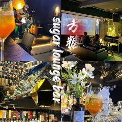 Sugar Lounge Bar User Photo