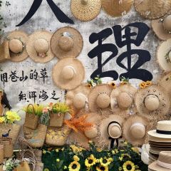 吉姆小酒馆 User Photo