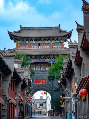 Wumeng Ancient Town