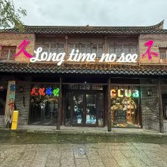 YAO WAN CHUAN CAI User Photo