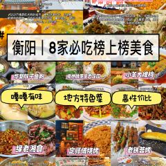 YUANLAOXIANGSHI User Photo