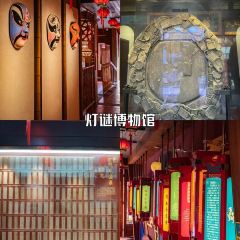 Li Tai Mang Yan Ju Shou Qiang Tui User Photo