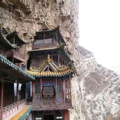 GU LOU SLICED NOODLES User Photo