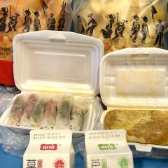 QIN YU WENG User Photo