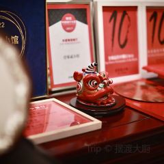 102 House User Photo