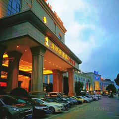 Hongmushan Restaurant User Photo