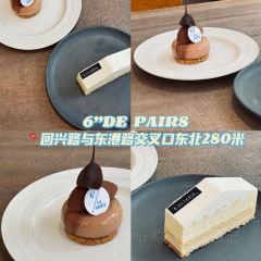 尾呀荟闽南菜(五店市店) User Photo
