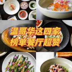 Published on Main 여행 사진