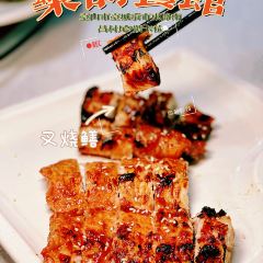 乐韵餐馆 User Photo