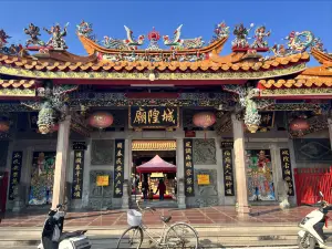 普寧城隍廟