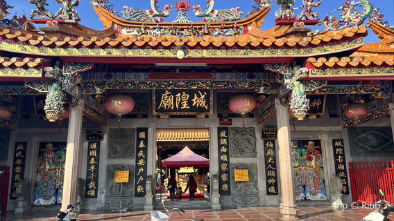 Puning City God Temple