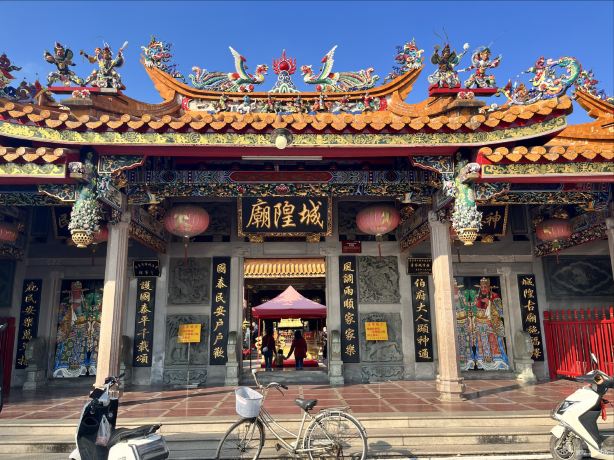 Puning City God Temple