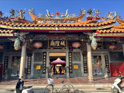 普寧城隍廟