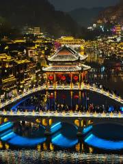 Fenghuang Bridge