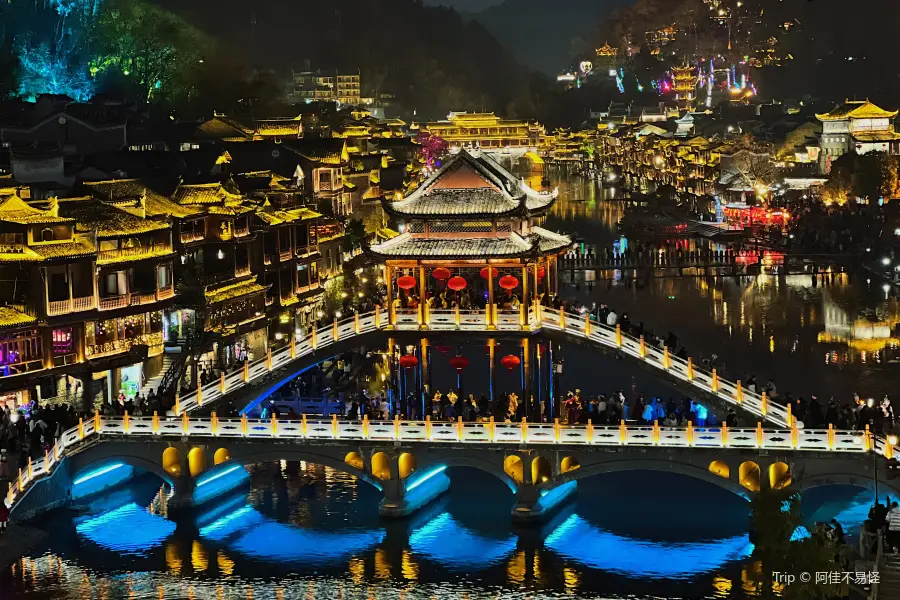 Fenghuang Bridge